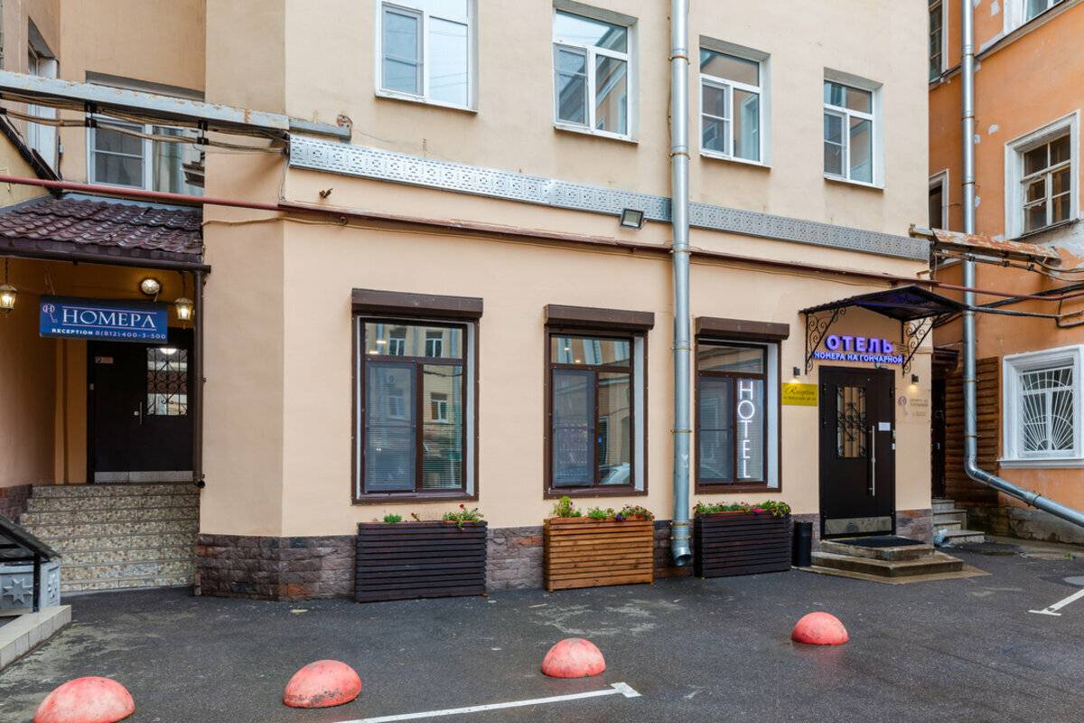 Фото Мини-отеля Номера на Гончарной Санкт-Петербург 4