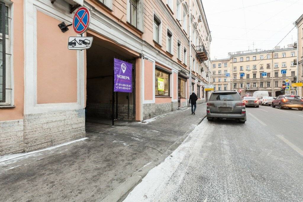 Фото Мини-отеля Номера на Гончарной Санкт-Петербург 137