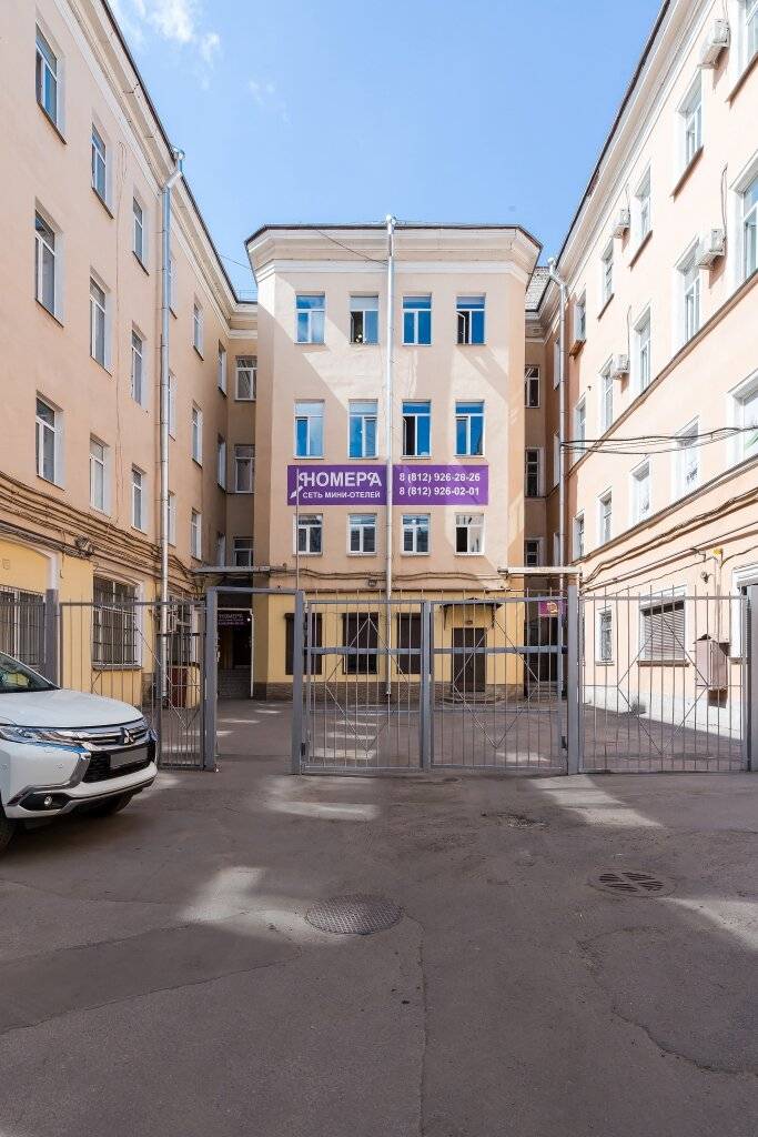 Фото Мини-отеля Номера на Гончарной Санкт-Петербург 131