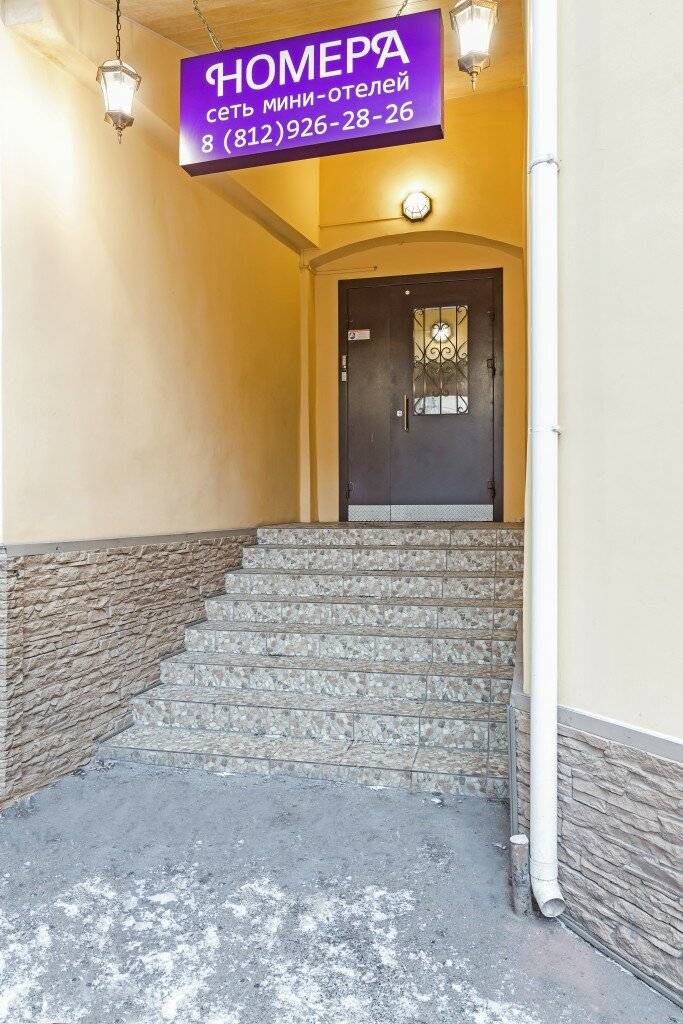 Фото Мини-отеля Номера на Гончарной Санкт-Петербург 134