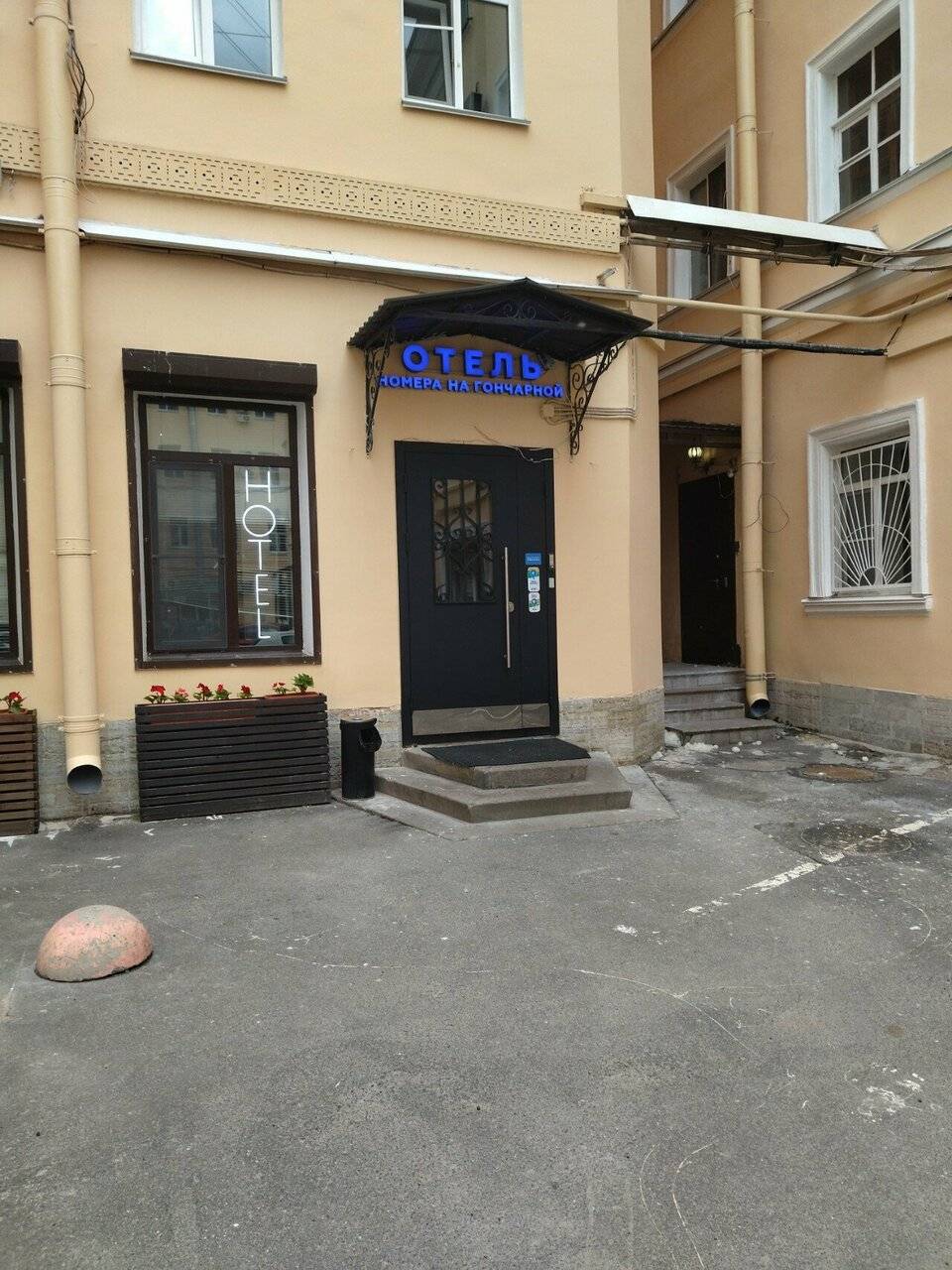 Фото Мини-отеля Номера на Гончарной Санкт-Петербург 171