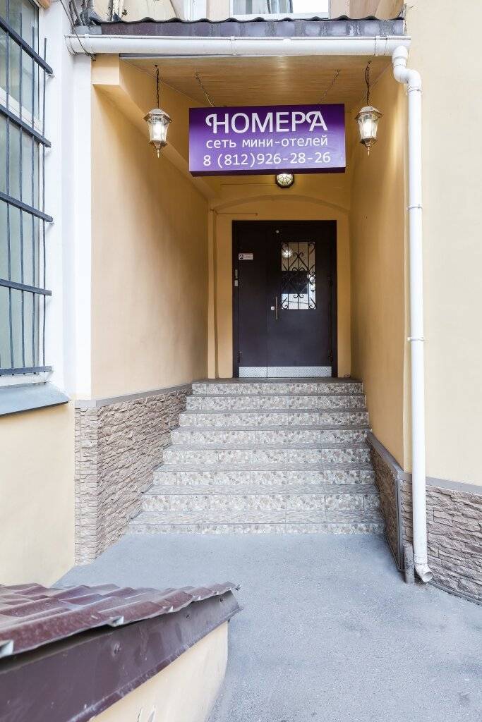Фото Мини-отеля Номера на Гончарной Санкт-Петербург 145