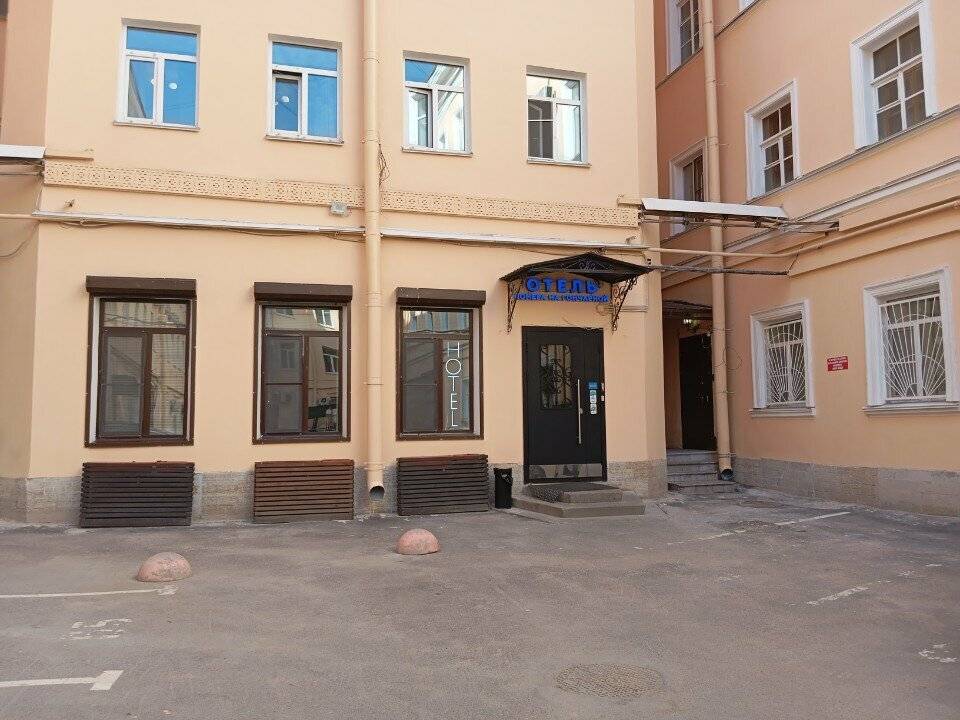Фото Мини-отеля Номера на Гончарной Санкт-Петербург 161